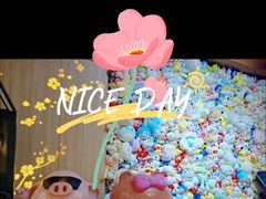 -汤连得温泉馆(宝山店)