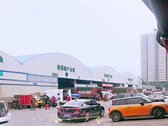-西北农副产品中心批发市场(广安路店)