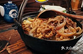 Kimchi Beef Sukiyaki