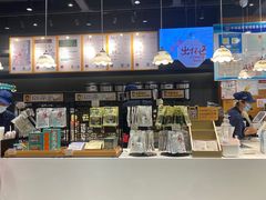 -茶颜悦色(登高路上店)