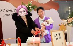 -星摇篮月子中心(市妇幼店)
