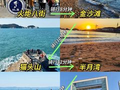 -威海华夏城景区
