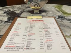 -人民咖啡馆(四行仓库店)