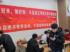 -陆长玖古法猪脚饭(玄风桥店)