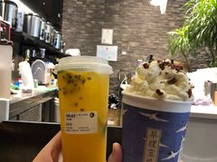 -茶理宜世(花城汇中区店)