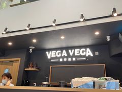 -VEGA VEGA 我行我素