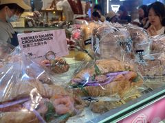 -PAPER STONE BAKERY(天环店)