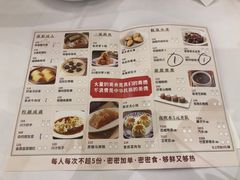 -稻香酒家(天河城店)