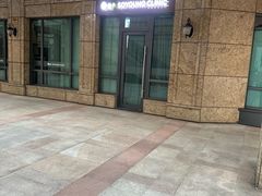 -新·淮海坊(淮海西路店)