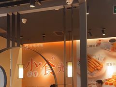 -呷哺呷哺(常营华联店)
