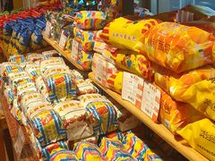 -百年义利(北兴路店)