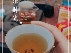 -三垟湿地