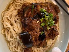 茄子肉末拌面四色凉面-半亩园(奥特莱斯店)