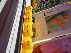 -LINLEE林里·手打柠檬茶(黄浦茂名南路店)