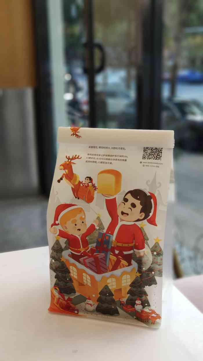 爸爸糖手工吐司(南京仙林金鹰店)-"由于考试来到了江宁大学城这里,误