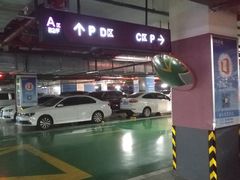 -永辉超市(中南城店)