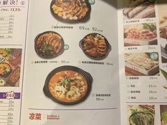 菜单-老表记广西宵夜螺蛳鸭脚煲(西大店)