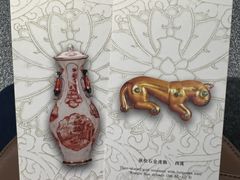 -上海观复博物馆