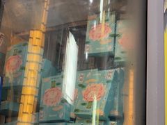 -东来顺•非遗火锅(外滩店)
