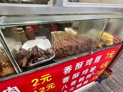 -里脊肉串店(天桥老店)