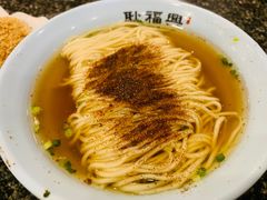 -耿福兴(凤凰美食街店)