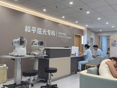 -上海大学附属上海和平眼科医院