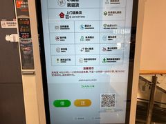 -永辉超市(龙湾万达店)