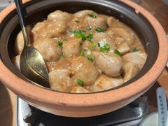 -黄山老妈·土菜(碧桂园店)