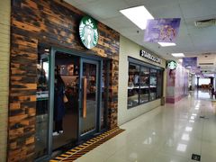 -星巴克臻选(青岛麦凯乐分店)