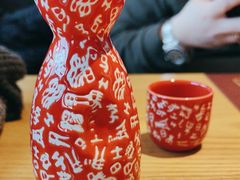 -九酢·海鲜居酒屋