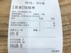 -Mr.Fruits水果先生(北京市百货大楼店)