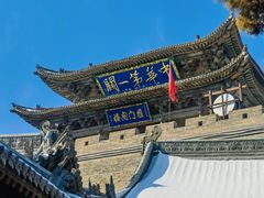 -雁门关景区