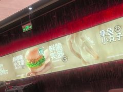 -龍歌自助小火锅(雨花台江南虹悦城店)