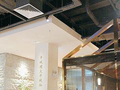 -宋小谨(惠安禹洲店)