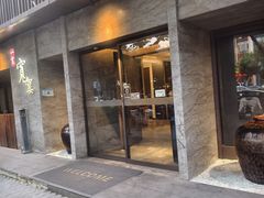 -一宽宽宴(白浮泉路店)