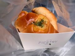 -派斯俊·本味(解放南路店)