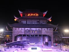 -一品名厨堂(先锋路店)