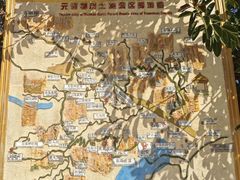 -元谋土林景区(物茂土林)