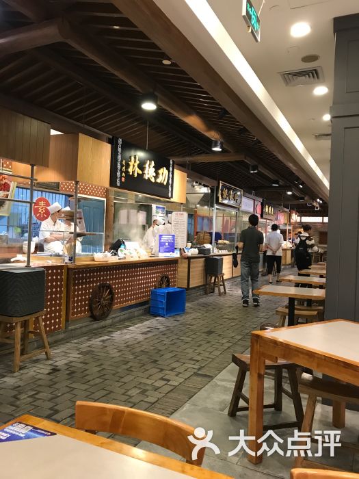 大食代(美罗城店-环境图片-上海美食-大众点评网