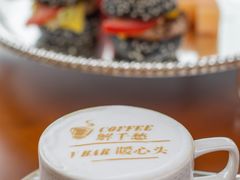 -V Bar海景扒房(北海湾惠龙万达嘉华酒店)