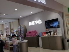 -开元商城(西旺店)