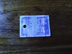 -老刘家泡馍·陕西老字号(钟楼广济街店)