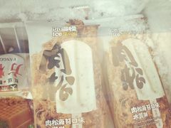 -北京华联合肥长江西路购物中心