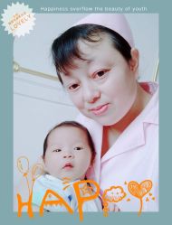 点击看大图 -大美母婴月子中心