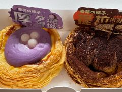 -麦萌の胖子(西红门荟聚店)