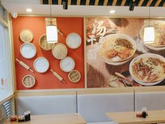 -佬钱湾仔(衣裳街店)