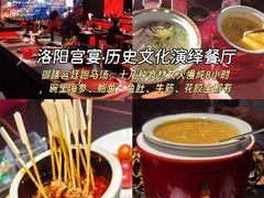 -定鼎门遗址博物馆