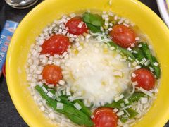 -芦月轩羊蝎子(太平桥店)