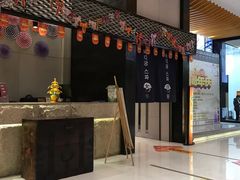 -丽池宫韩式汗蒸会馆(华灯坊店)