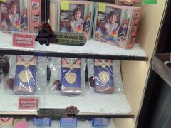 -海底捞火锅(长宁路龙之梦店)
